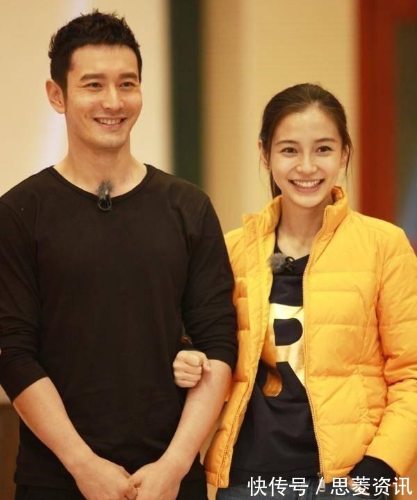 跑男極其低調的一個人,和王思聰住一個小區,比楊穎鄧超還有錢!