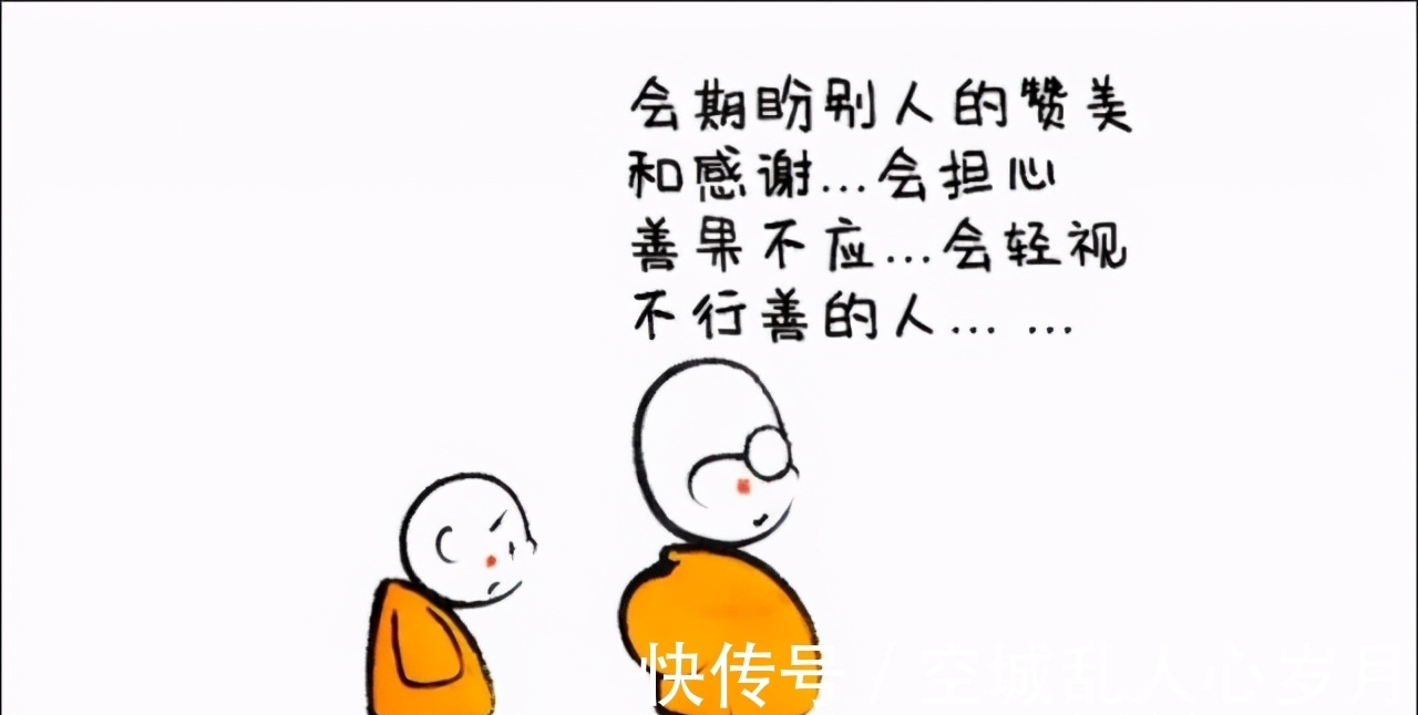 伤疤|为什么，处女座总是让人“又爱，又恨”？