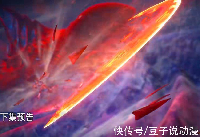 魂技|斗罗大陆:唐三虎鲸邪魔斧帅爆,轻松击败海马圣柱,小奥取巧获胜