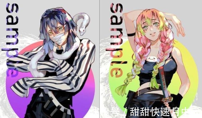 风柱|鬼灭之刃全员西装暴徒,无一郎冷漠贵公子,风柱霸气外露