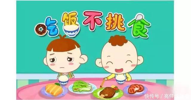 宝宝|孩子不爱吃饭别着急,分清情况巧应对,“饭渣”也能变“饭霸”
