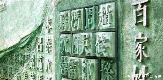 它是中国历史悠久的姓氏,不论男女,怎么取名都好听
