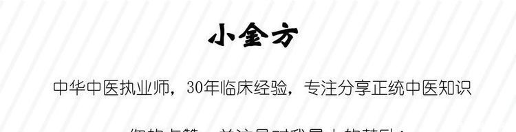 乡下田间地头常见的“紫苏”,8大功效,教你全部吃出来!