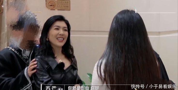 董明珠|太真实!彭心对待实习生一个模样,看见董明珠立马换了副模样