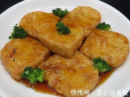 这菜1块钱,便宜又美味,秋天补足钙,跑得快,关键还不长肉
