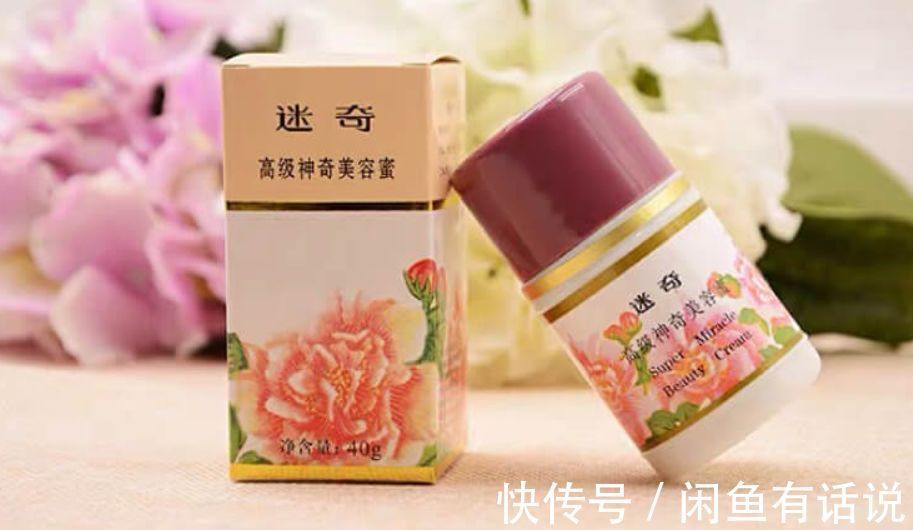 片仔癀 5款被“包装”耽误的老国货,看着丑却便宜好用,看看你认识几个