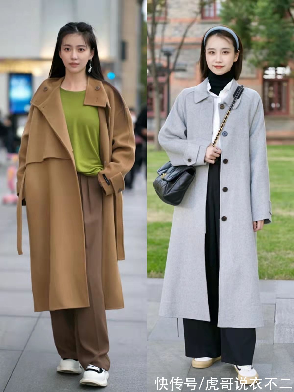 高级感|鲨鱼裤算什么？今年冬季穿“大衣+阔腿裤”，才是真的又美又飒