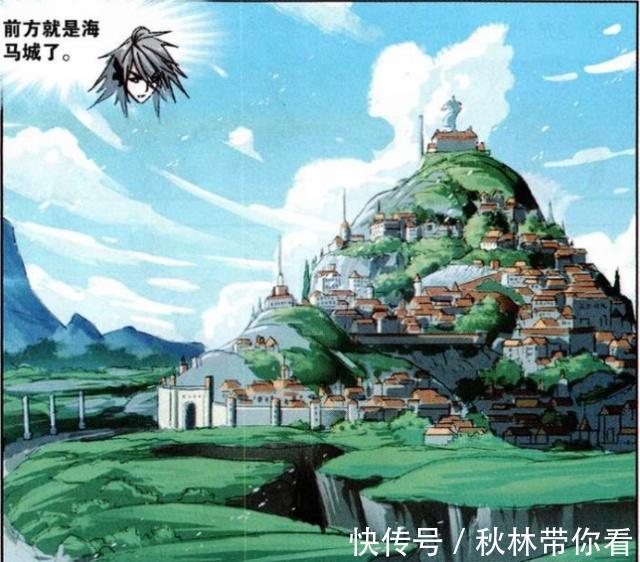 马红俊|斗罗大陆：“海魂师”速度很快？其实不然，唐三等人的速度是答案