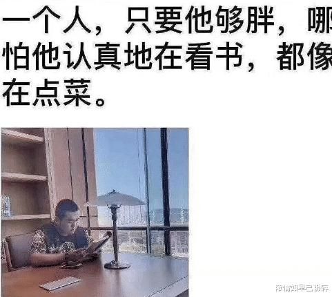 活命|“给儿子煮鸡蛋都不吃，进入叛逆期了吗？”哈哈想活命而已