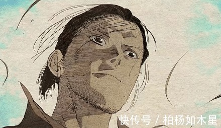 金凤|一人之下504以道术将人分为四等,冯宝宝延续了无根生的精神
