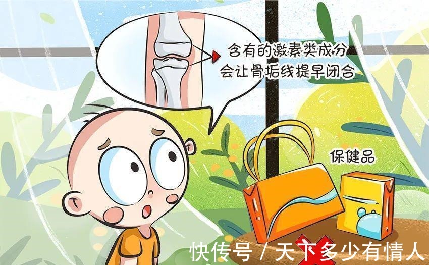 身高|让娃突破遗传长高秘诀在这里,那些年拔苗助长的“坑”你中了吗?