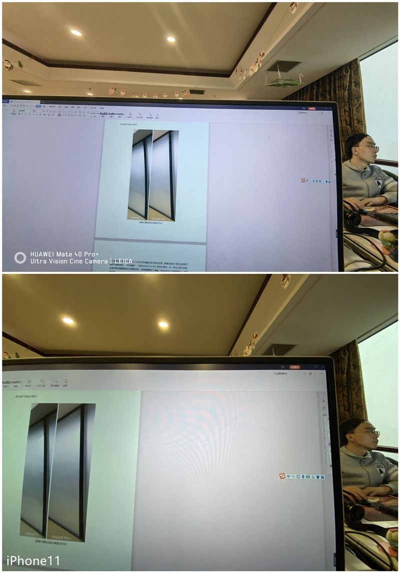 间维度|全球首款自由曲面镜头手机告别畸变！华为Mate40 Pro+超大杯评测