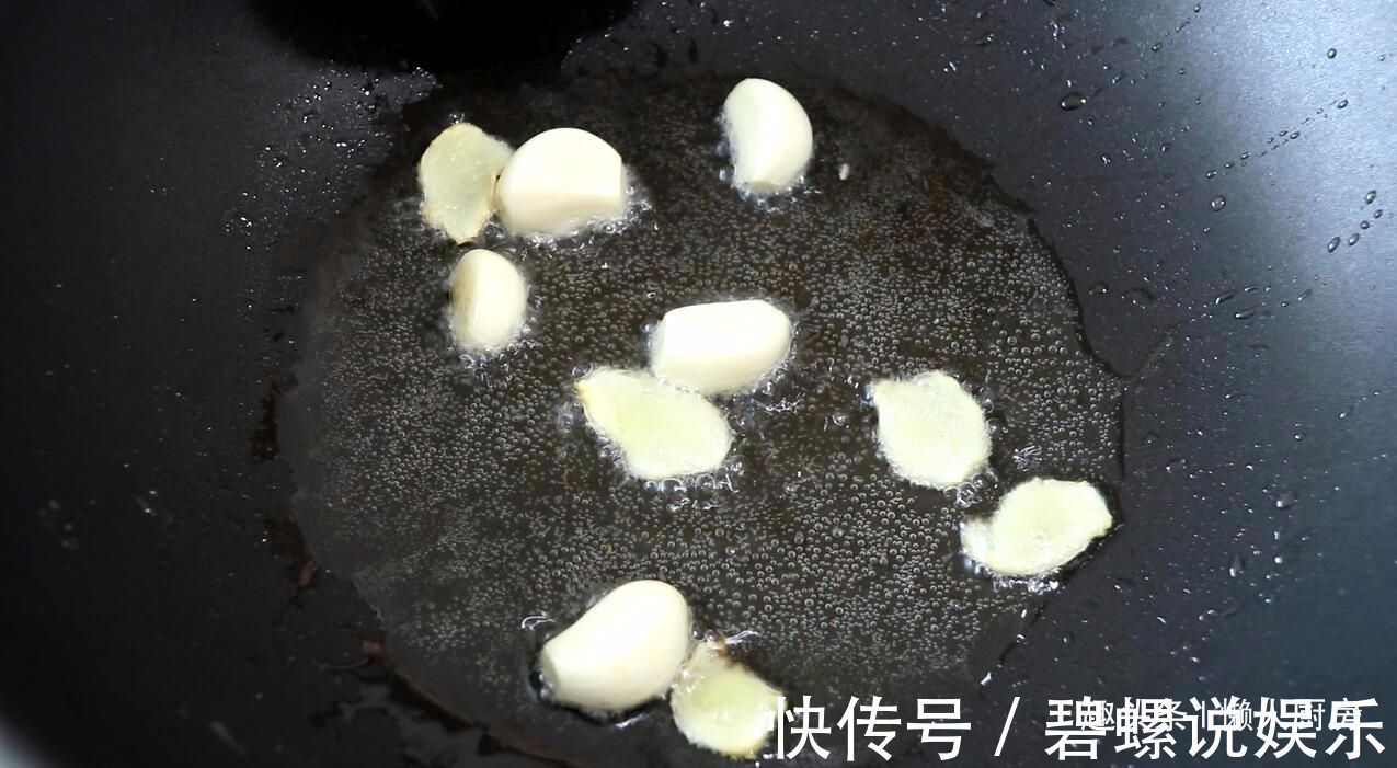 教你杏鲍菇最好吃的做法,甜中带咸,能吃出肉的味道