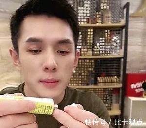 肌肤 天不怕地不怕就怕佳琦OMG,平价好用的护肤产品,肌肤状态变好了