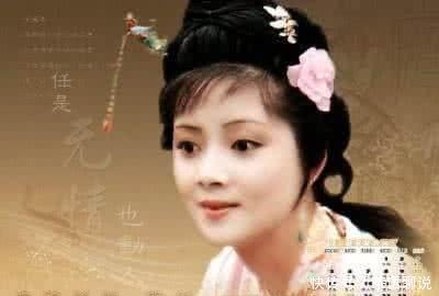 红楼梦里薛宝钗为什么能艳冠群芳 美到林黛玉都有点在意!
