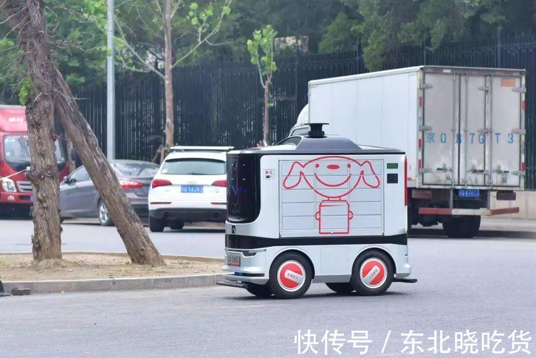 员工|京东加薪,冲上热搜!刘强东终于不抠门了?
