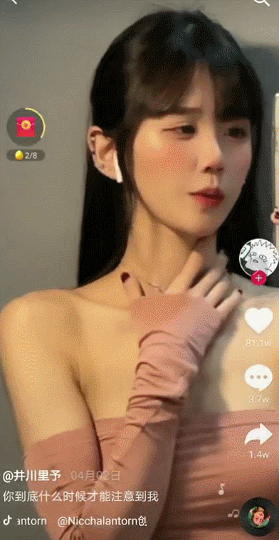 阿依莲风|甜美风怎样才能拿捏好分寸,穿出甜而不腻的感觉?