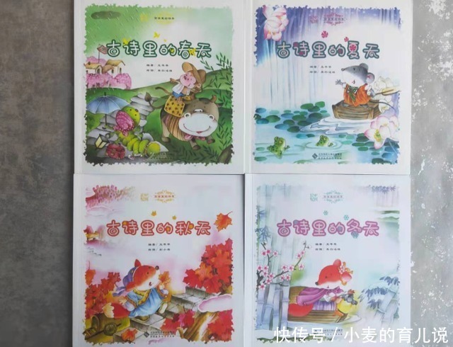 读音|“停车坐爱枫林晚”中的“坐”，到底是何意？很多人都理解错了