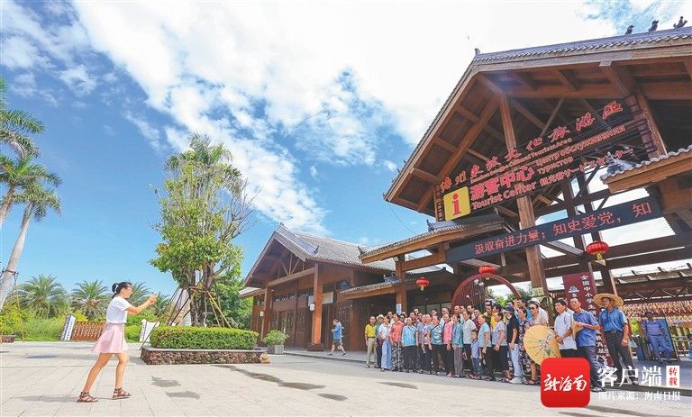 林书喜|儋州东坡文化旅游区推出“快乐端午，绿色假期”端午节系列活动