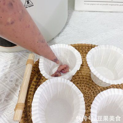 快乐减脂｜低卡紫薯小蛋糕（无面粉版）