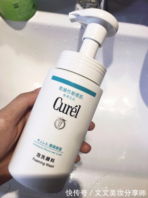 氨基酸洗面奶|性价比最高的洗面奶盘点:78款洗面奶中只有这5款才是性价比之王