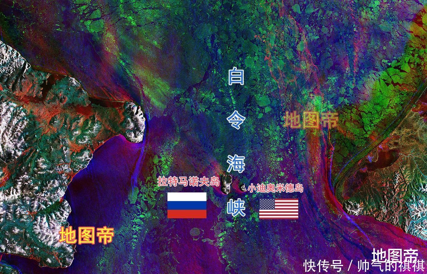 阿拉斯加州|美国与俄罗斯最近距离只有4千米