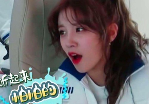 名牌 宋雨琦现身韩版《跑男》,谁留意她的名牌节目组用心了