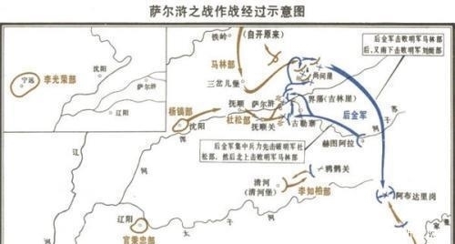 高举|努尔哈赤的传奇一生:爷爷和父亲被“误杀”,高举七大恨征讨明朝