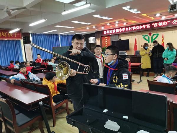  音乐|致和小学乡村学校少年宫“红领巾”交响乐团成立仪式顺利举行