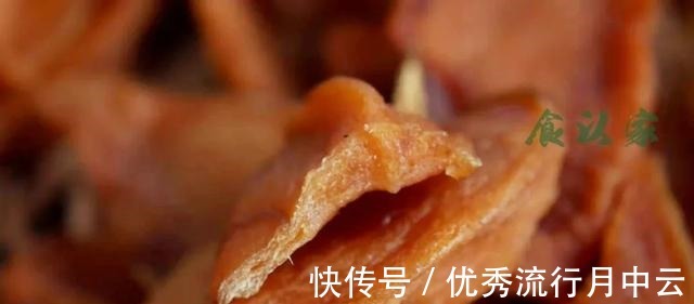 自制无添加苹果干 无糖！