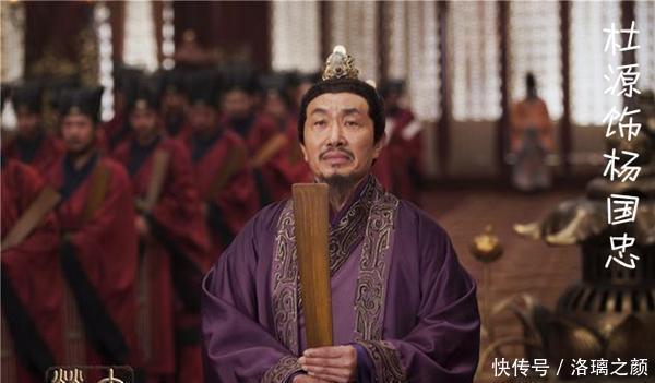 唐玄宗|这个奸相的死丞竟成了安史之乱的导火索！