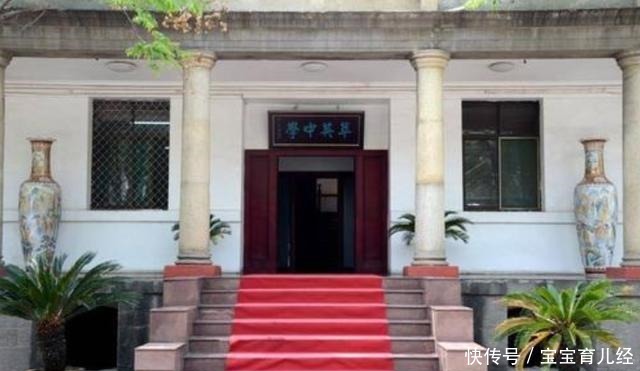 捣乱|清朝最后的神童,四岁作诗七岁出书,鲁迅却说是“捣乱”