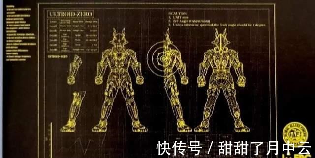 奥特曼|泽塔奥特曼伽古拉才是最大反派奥迷炸锅了