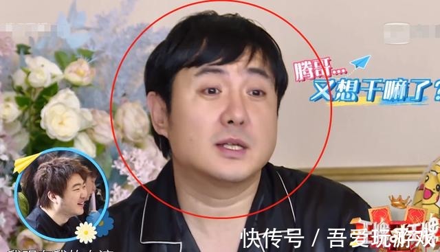 华晨宇|《王牌6》集体素颜，华晨宇皮肤显真实，贾玲的状态成焦点！