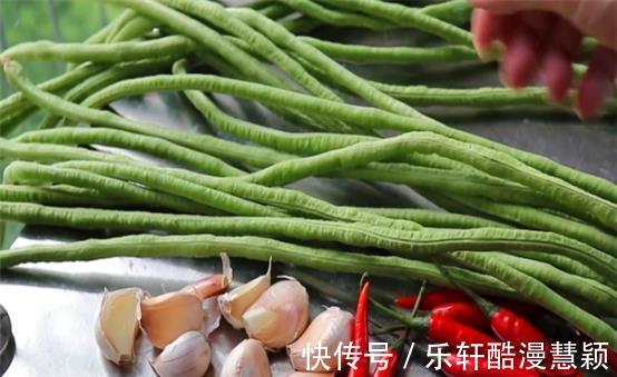 做法|酸豆角最快速的做法，不放醋不用泡，4天就能吃，酸脆开胃不易坏
