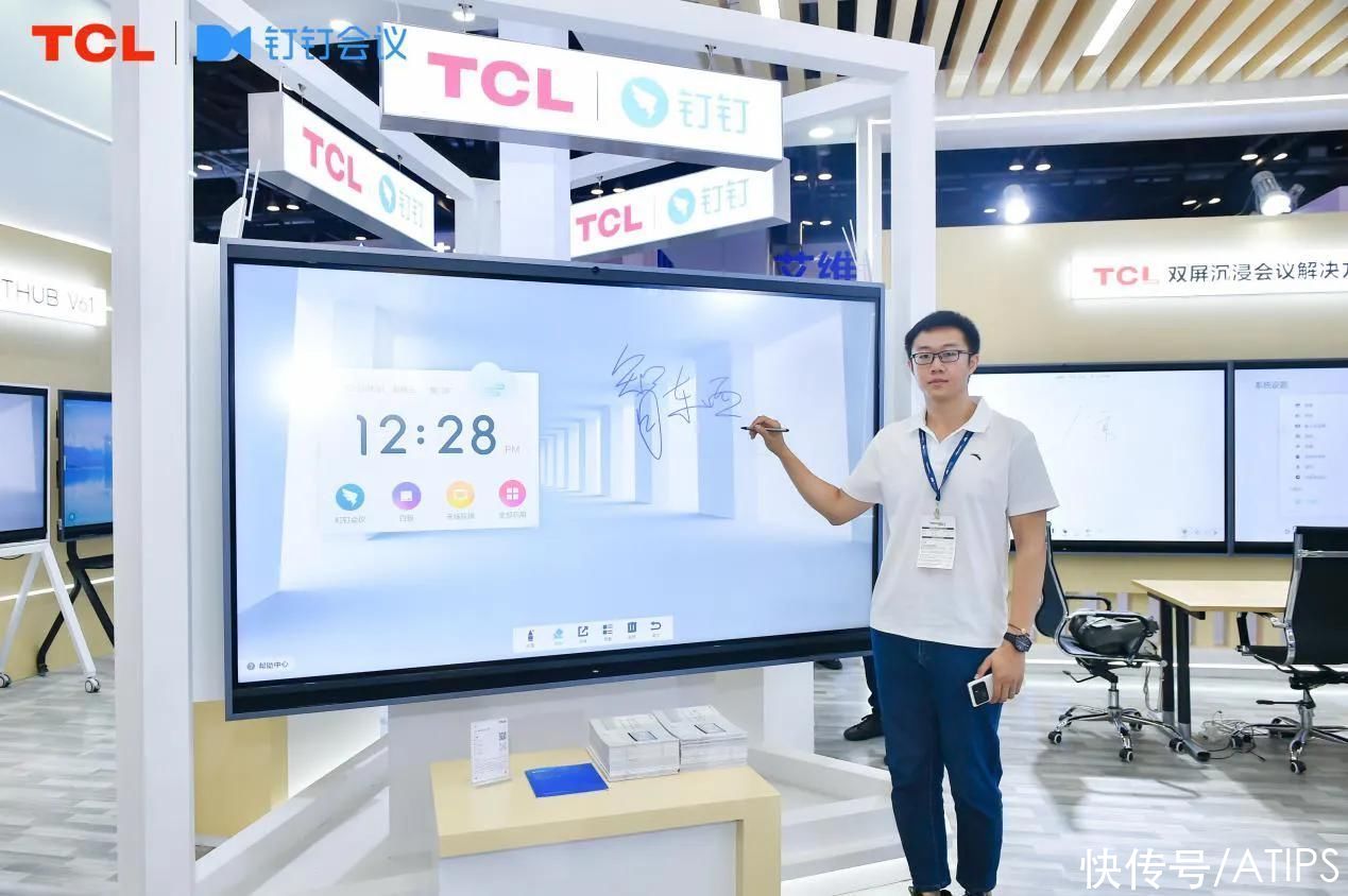 商用|下一代会议标杆丨TCLx钉钉联合新品NXTHUB V60发布