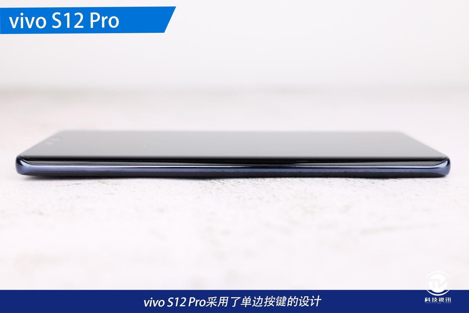 人像|深评！搭载1亿像素摄像头 vivo S12 Pro开启人像拍摄新境界