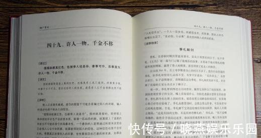 大屋|老祖宗告诫“老不泄残精，少不食壮火，富不住大屋，穷不行远路”