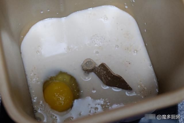 全职妈妈会生活，一杯豆浆也能做出美味面包，好吃好做又健康