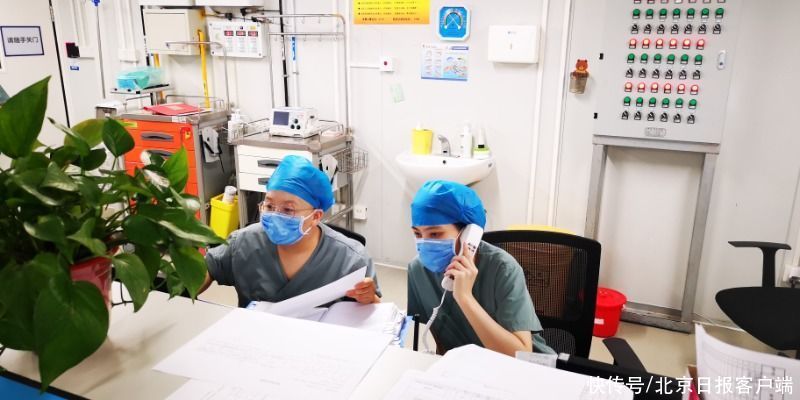 病房|探访北京地坛医院隔离病区一线：“患者就是我们的亲人”