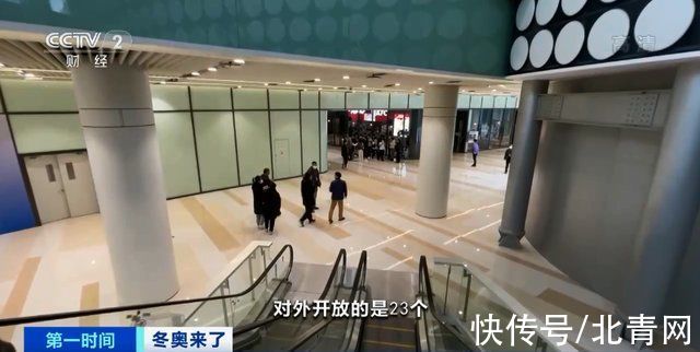 公寓|北京冬奥村运动员食堂开餐、公寓启用！菜品都有什么？住在冬奥村是什么体验？