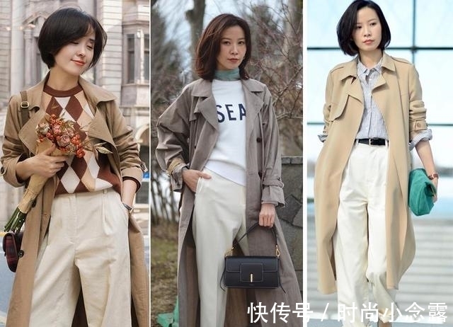 雅致|秋冬季长外套怎么搭配显气质,从选款到配色,教你穿出雅致高级范