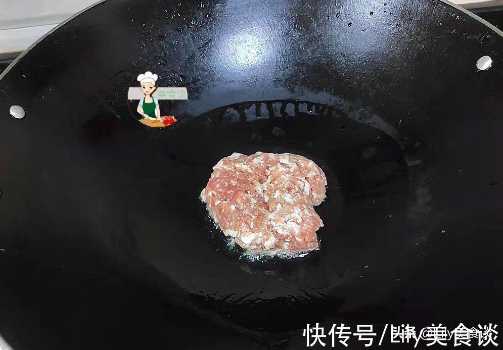 天冷了，这蒸菜多做给孩子吃，蒸一蒸10分钟出锅，鲜香嫩滑好消化