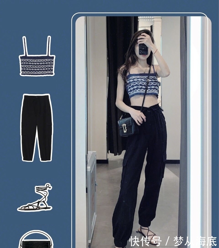 大长腿 夏日搭配不用愁,4种穿衣小技巧,助你穿出百分百的回头率!