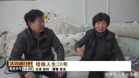 维生素k|“错换”问题疑点重重,专业医生证实,新生儿不可能没有手环!