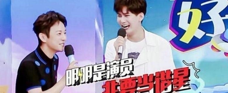 快樂大本營 兩年上了11次《快本》都不紅,何炅無奈怎么哪都有你