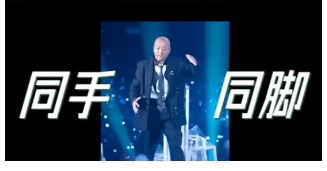 《追光吧》第三期:一公舞台质量上升,真人秀也挺有意思