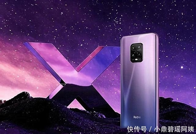 红米10X|最强千元5G手机，天玑820+4520mAh，低至1299元