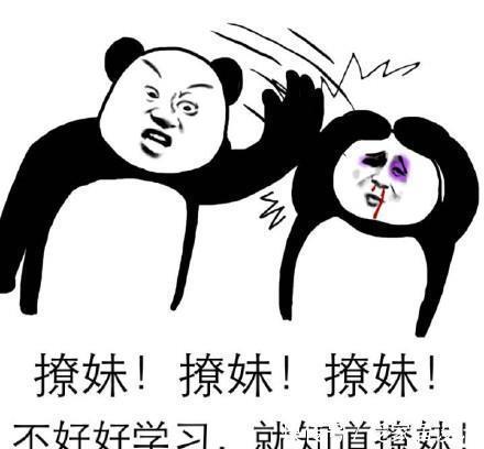 开心笑话:一位铁匠写了一篇战争冒险小说寄给某杂志社