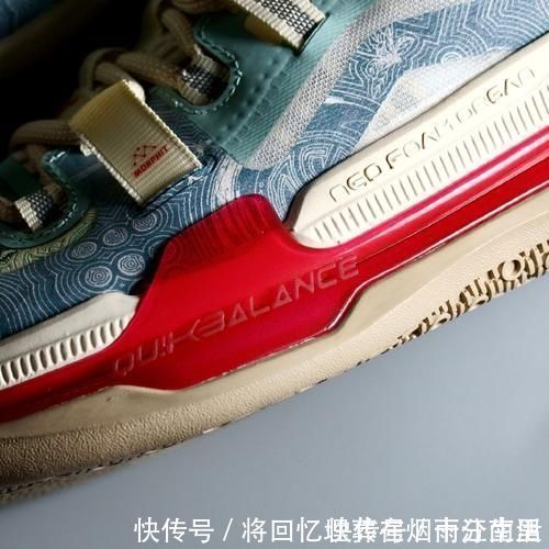 AG1 一元复始,万象开来!361度AG1最美配色来了,进口鞋太香了